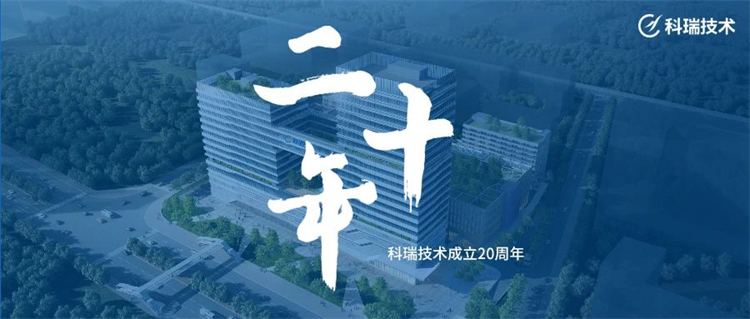 江苏淮安翔宇模型有限公司技术20年.jpg